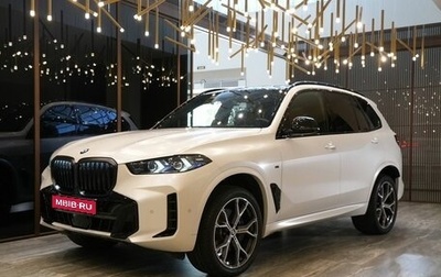 BMW X5, 2024 год, 12 200 000 рублей, 1 фотография