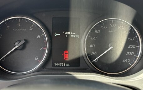 Mitsubishi Outlander III рестайлинг 3, 2013 год, 1 200 000 рублей, 11 фотография