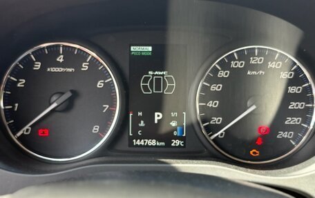 Mitsubishi Outlander III рестайлинг 3, 2013 год, 1 200 000 рублей, 15 фотография