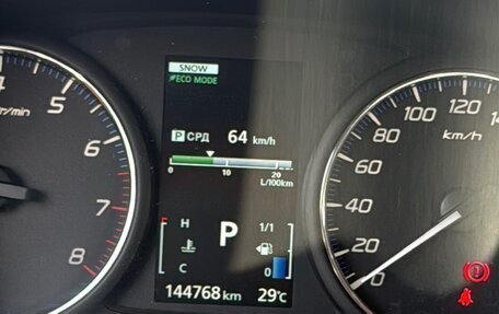 Mitsubishi Outlander III рестайлинг 3, 2013 год, 1 200 000 рублей, 17 фотография