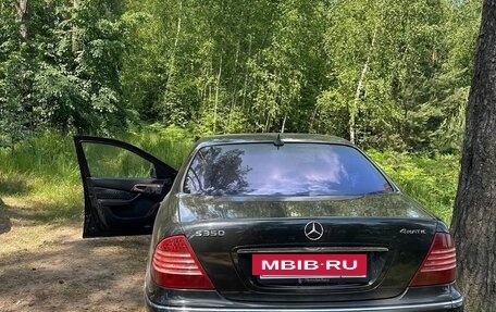 Mercedes-Benz S-Класс, 2003 год, 480 000 рублей, 6 фотография