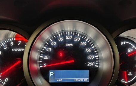 Suzuki Grand Vitara, 2008 год, 1 070 000 рублей, 8 фотография