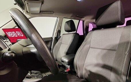 Suzuki Grand Vitara, 2008 год, 1 070 000 рублей, 11 фотография