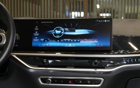 BMW X5, 2024 год, 12 200 000 рублей, 25 фотография