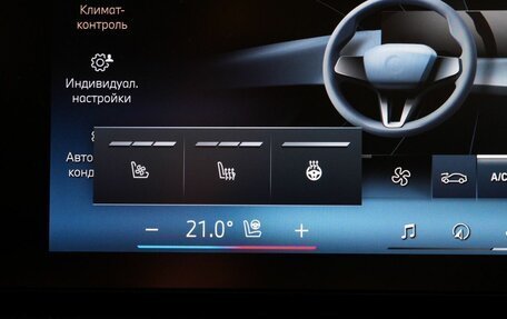 BMW X5, 2024 год, 12 200 000 рублей, 27 фотография