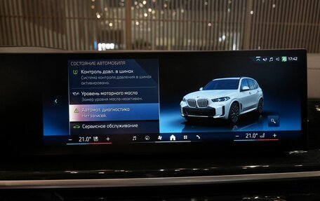 BMW X5, 2024 год, 12 200 000 рублей, 28 фотография