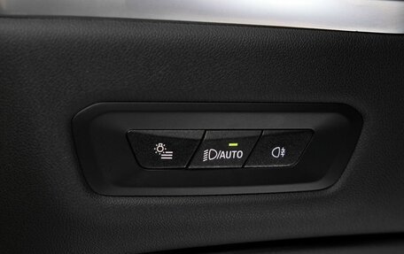 BMW X5, 2024 год, 12 200 000 рублей, 32 фотография