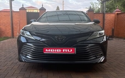 Toyota Camry, 2020 год, 3 000 000 рублей, 1 фотография