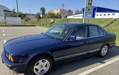 BMW 5 серия, 1991 год, 250 000 рублей, 1 фотография
