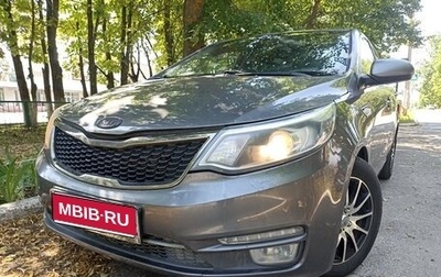 KIA Rio III рестайлинг, 2016 год, 975 000 рублей, 1 фотография