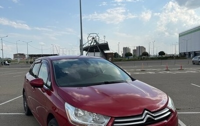 Citroen C4 II рестайлинг, 2011 год, 720 000 рублей, 1 фотография