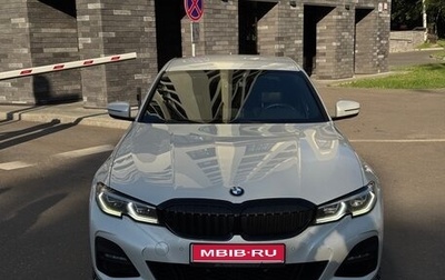 BMW 3 серия, 2019 год, 3 540 000 рублей, 1 фотография