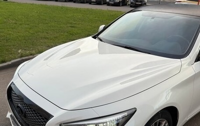 Infiniti Q50 I рестайлинг, 2014 год, 1 880 000 рублей, 1 фотография