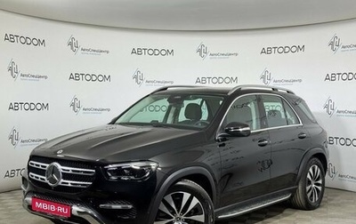 Mercedes-Benz GLE, 2026 год, 11 200 000 рублей, 1 фотография