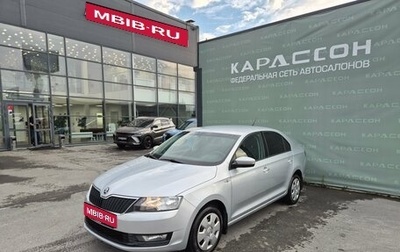Skoda Rapid I, 2018 год, 1 335 000 рублей, 1 фотография