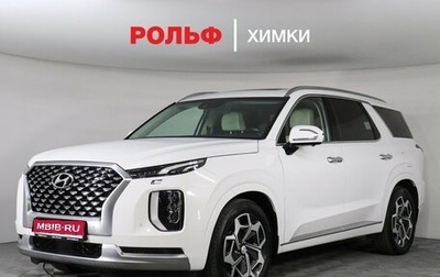 Hyundai Palisade I, 2020 год, 4 599 000 рублей, 1 фотография