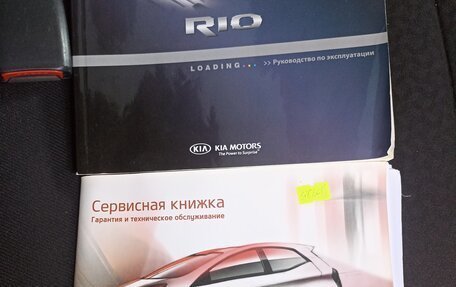 KIA Rio III рестайлинг, 2016 год, 975 000 рублей, 29 фотография