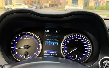 Infiniti Q50 I рестайлинг, 2014 год, 1 880 000 рублей, 10 фотография