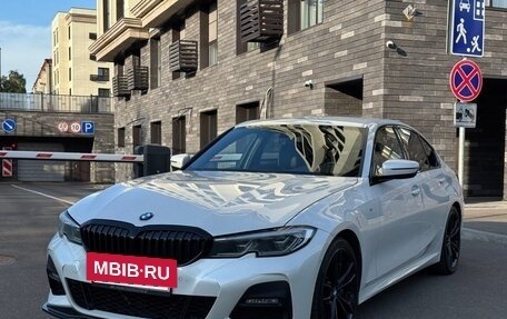 BMW 3 серия, 2019 год, 3 540 000 рублей, 2 фотография