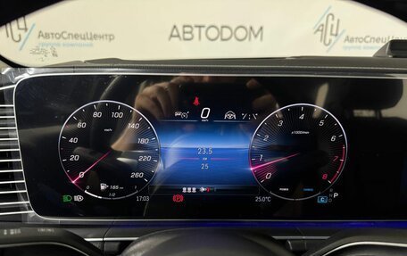 Mercedes-Benz GLE, 2026 год, 11 200 000 рублей, 17 фотография