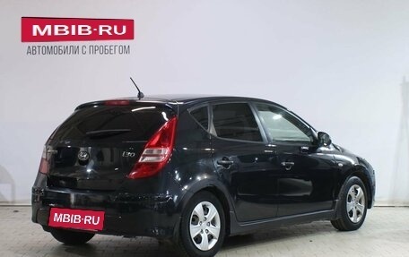 Hyundai i30 I, 2010 год, 439 000 рублей, 2 фотография