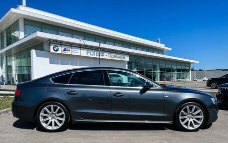 Audi A5, 2015 год, 1 947 000 рублей, 5 фотография