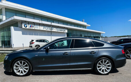 Audi A5, 2015 год, 1 947 000 рублей, 9 фотография