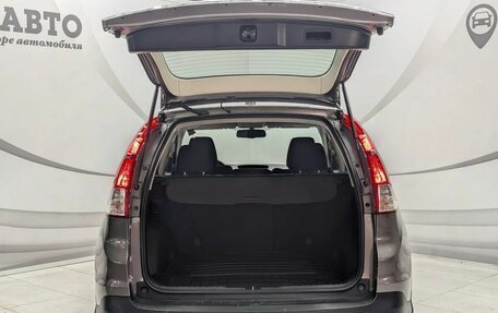 Honda CR-V IV, 2013 год, 1 879 000 рублей, 9 фотография
