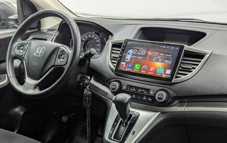 Honda CR-V IV, 2013 год, 1 879 000 рублей, 14 фотография