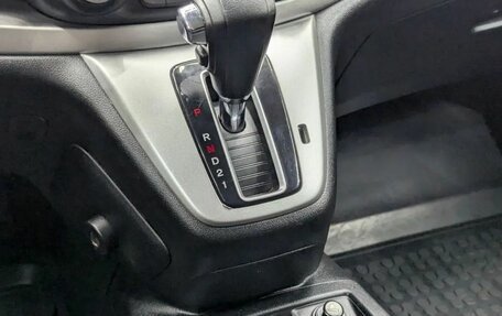 Honda CR-V IV, 2013 год, 1 879 000 рублей, 16 фотография