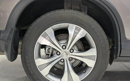 Honda CR-V IV, 2013 год, 1 879 000 рублей, 19 фотография