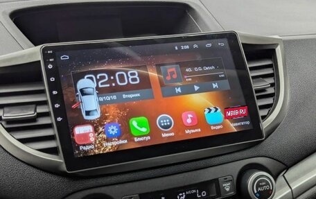 Honda CR-V IV, 2013 год, 1 879 000 рублей, 15 фотография
