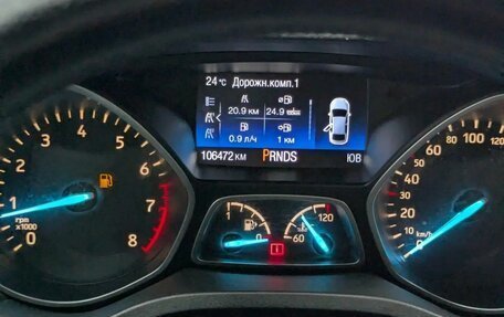 Ford Kuga III, 2017 год, 1 699 000 рублей, 9 фотография