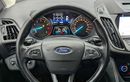 Ford Kuga III, 2017 год, 1 699 000 рублей, 10 фотография