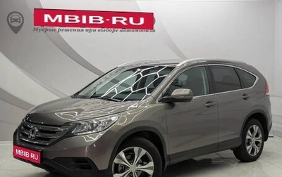 Honda CR-V IV, 2013 год, 1 879 000 рублей, 1 фотография