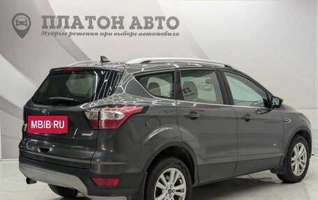 Ford Kuga III, 2017 год, 1 699 000 рублей, 8 фотография