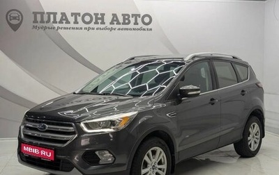 Ford Kuga III, 2017 год, 1 699 000 рублей, 1 фотография
