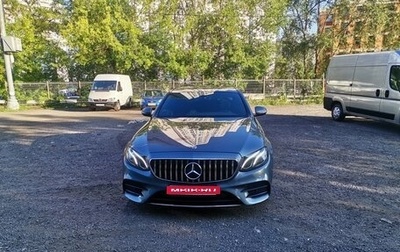 Mercedes-Benz E-Класс, 2019 год, 3 100 000 рублей, 1 фотография