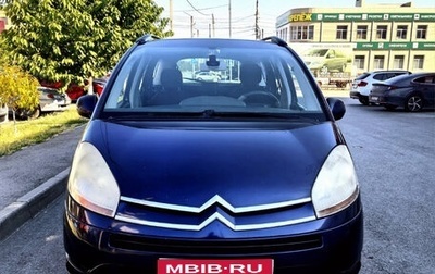Citroen C4 Picasso II рестайлинг, 2007 год, 490 000 рублей, 1 фотография