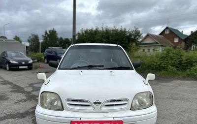 Nissan March II, 1998 год, 140 000 рублей, 1 фотография