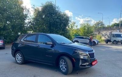 Chevrolet Equinox III, 2022 год, 2 500 000 рублей, 1 фотография