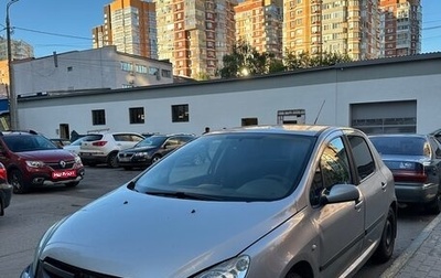 Peugeot 307 I, 2001 год, 105 000 рублей, 1 фотография