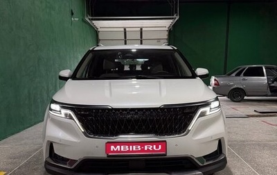 KIA Carnival, 2021 год, 3 800 000 рублей, 1 фотография