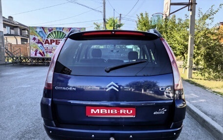Citroen C4 Picasso II рестайлинг, 2007 год, 490 000 рублей, 3 фотография