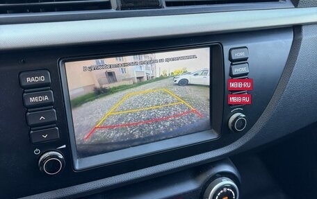 KIA Rio IV, 2019 год, 1 515 000 рублей, 17 фотография