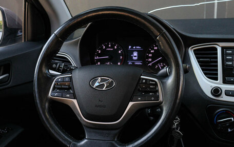 Hyundai Solaris II рестайлинг, 2019 год, 1 250 000 рублей, 12 фотография