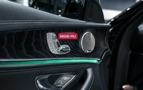 Mercedes-Benz E-Класс, 2021 год, 5 990 000 рублей, 19 фотография