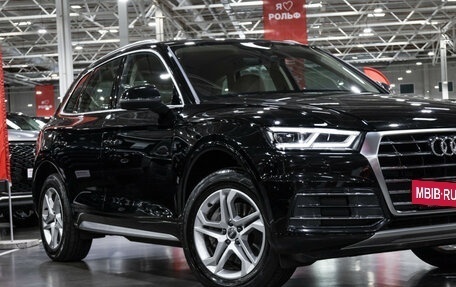 Audi Q5, 2017 год, 3 349 700 рублей, 7 фотография