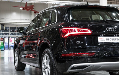 Audi Q5, 2017 год, 3 349 700 рублей, 12 фотография