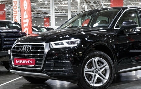 Audi Q5, 2017 год, 3 349 700 рублей, 2 фотография